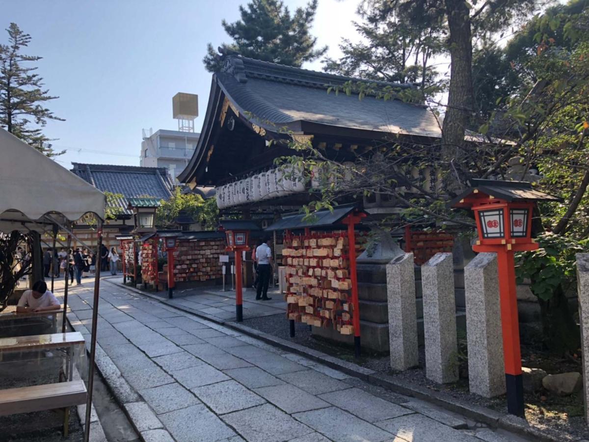 Hotel The Point Kiyomizu Gojo Kyoto Exteriör bild