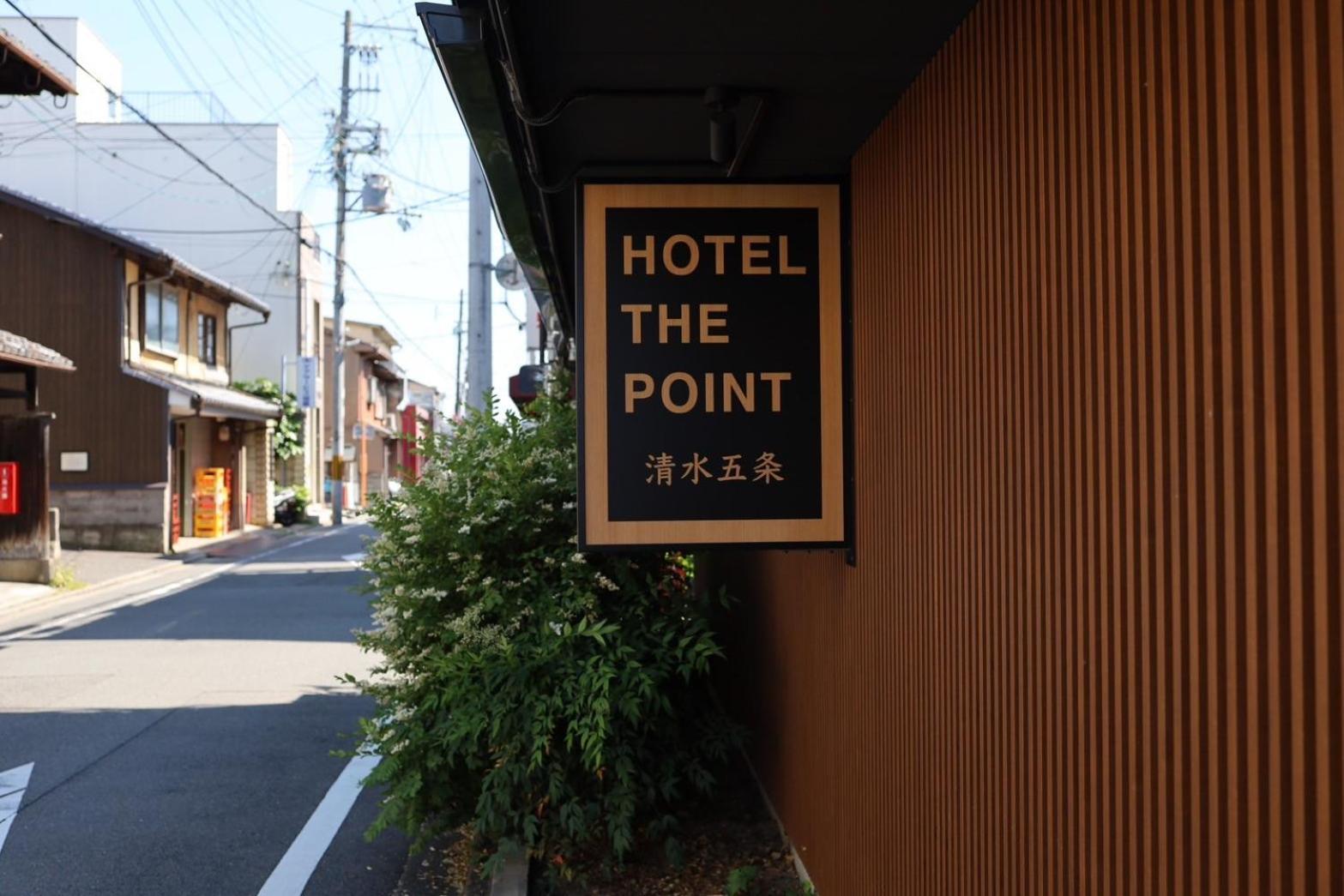 Hotel The Point Kiyomizu Gojo Kyoto Exteriör bild