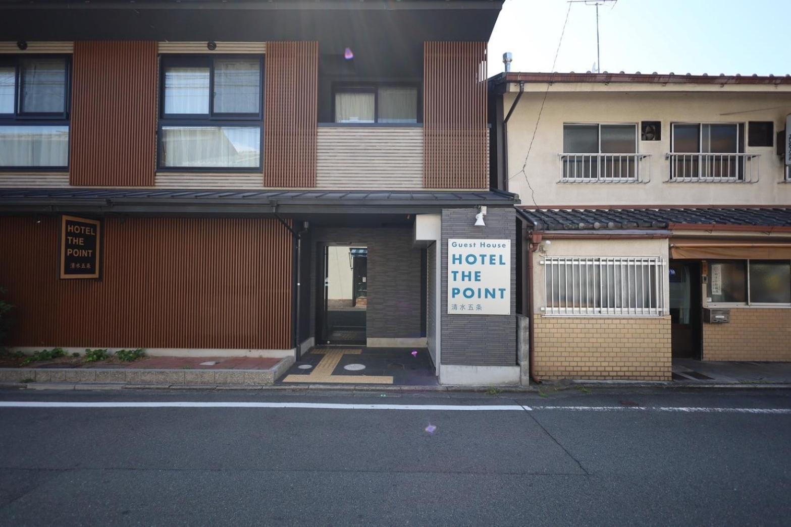 Hotel The Point Kiyomizu Gojo Kyoto Exteriör bild